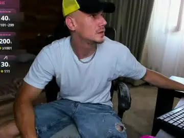 Chaturbate Sex Cam of mateobenjamin