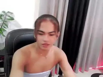 Chaturbate Watch Live Sex Cams of urbaby_anthony