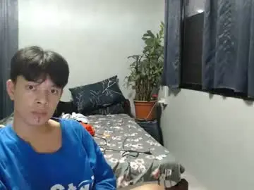 Chaturbate Nude Webcam of urpinoyasianx