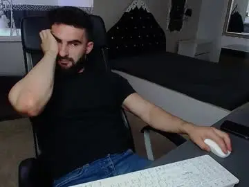 Chaturbate Adult Webcam of micahlane