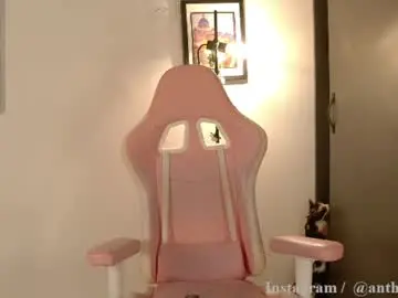 Chaturbate Best live sex cam show of anthonny_05