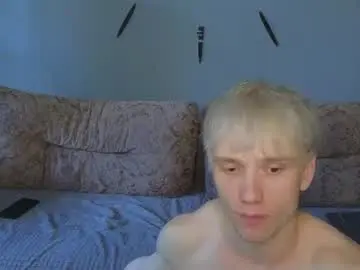 Chaturbate Nude Webcam of pupsenish