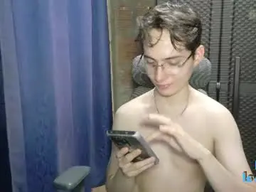 Chaturbate Nude Webcam of david_colombian