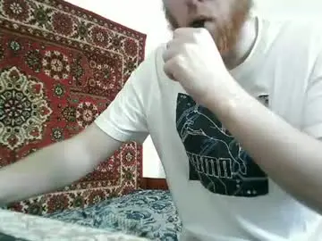 Chaturbate Private Sex Chat of fillipsondon