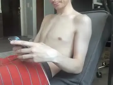 Chaturbate Private Sex Chat of daddysfavorite01