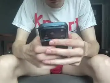 Chaturbate Nude Webcam of daddysfavorite01