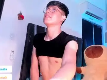 Chaturbate Watch Live Sex Cams of adrianrushx