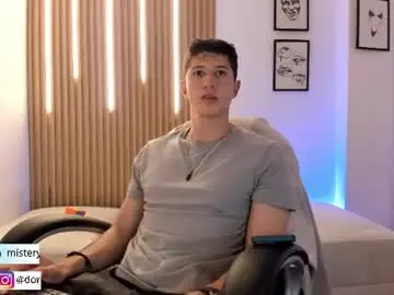 Chaturbate Private Sex Chat of dorian_mystery