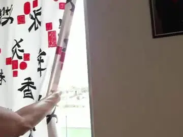 Chaturbate Sex Chat of ryo_bleu