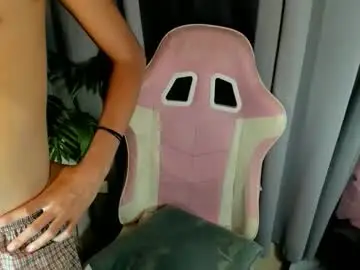 Chaturbate Sex Cam of alexa_chi