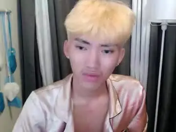 Chaturbate Free Porn Cam of jemart_urnaughtboy