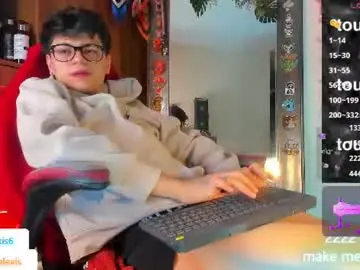 Chaturbate Live Sex Cam of mar_alexis