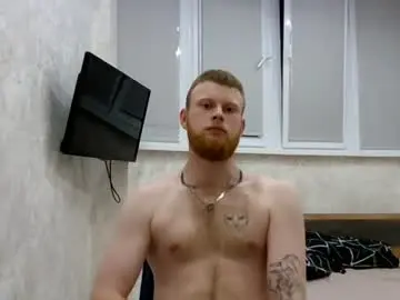 Chaturbate Live Sex of adam_ice1