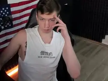 Chaturbate Private Sex Chat of yoi_aji