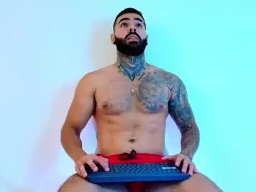 Chaturbate Adult Video Chat of silvano_torrez