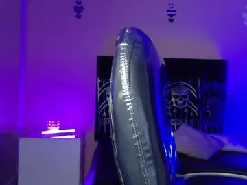 Chaturbate Nude Webcam of vergil_noir