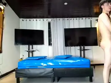 Chaturbate Nude Webcam of boranget