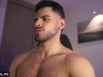 Chaturbate Nude Webcam of rick_smith153