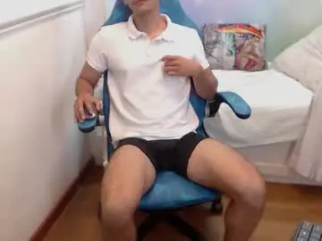 Chaturbate Watch Live Sex Cams of dave_bakers