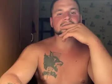 Chaturbate Watch Live Sex Cams of chiraq1945