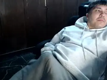 Chaturbate Live Porn of alexriversx
