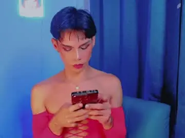 Chaturbate Private Sex Chat of katykennex