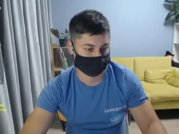 Chaturbate Adult Webcam of sexxxdickbig