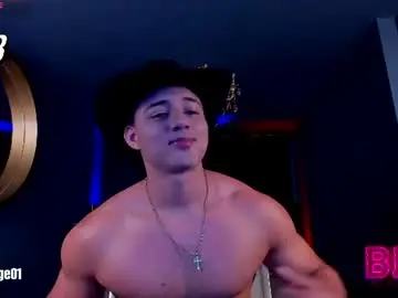 Chaturbate Sex Cam of david_cage1