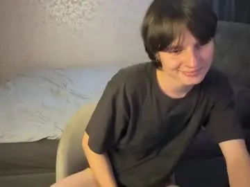 Chaturbate Live Sex Cam of brenda_diazz