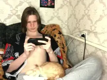 Chaturbate Nude Webcam of pinochetti