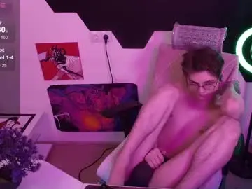 Chaturbate Private Sex Chat of shiromy_