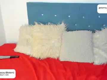 Chaturbate Adult Webcam of max_and_peter