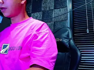 Stripchat Live Porn of boy_bigcock24cm